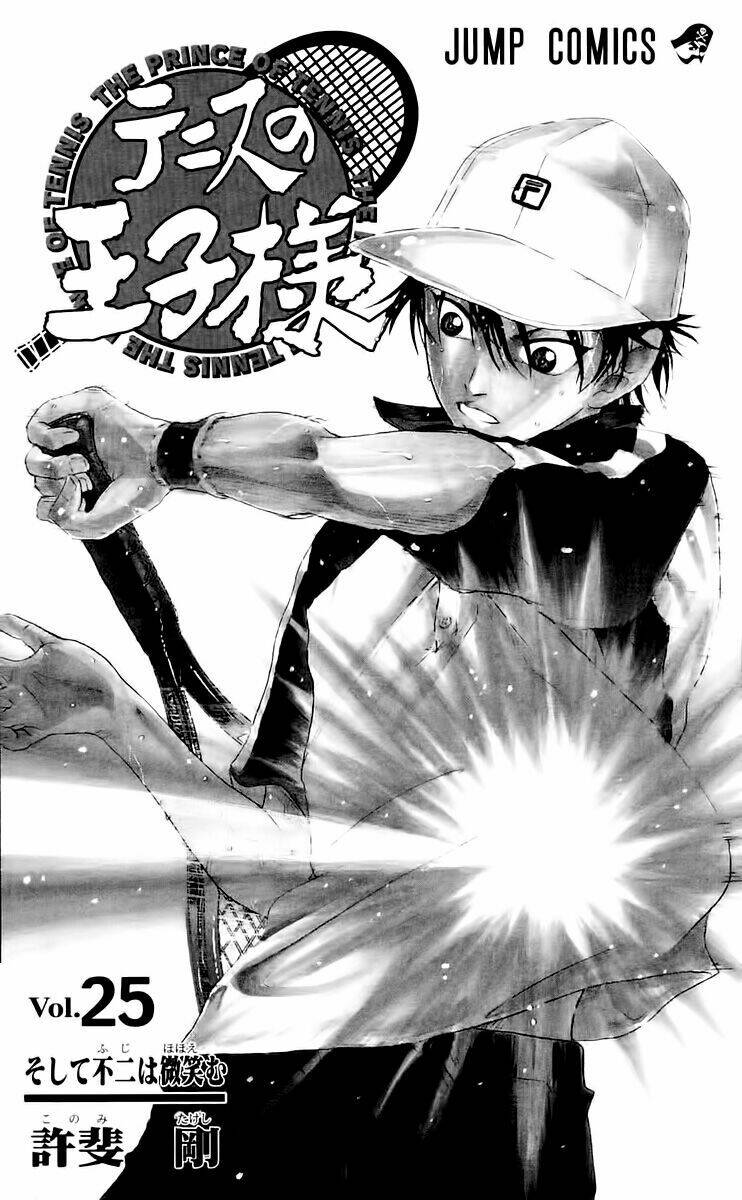 Hoàng Tử Tennis: Chapter 211