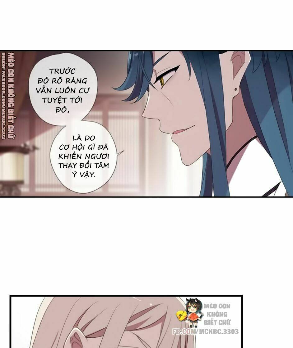 Bách Yêu Dị Văn: Chapter 67