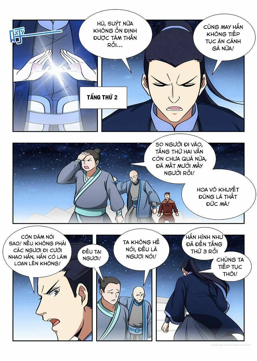 Tối Cường Phản Sáo Lộ Hệ Thống: Chapter 57