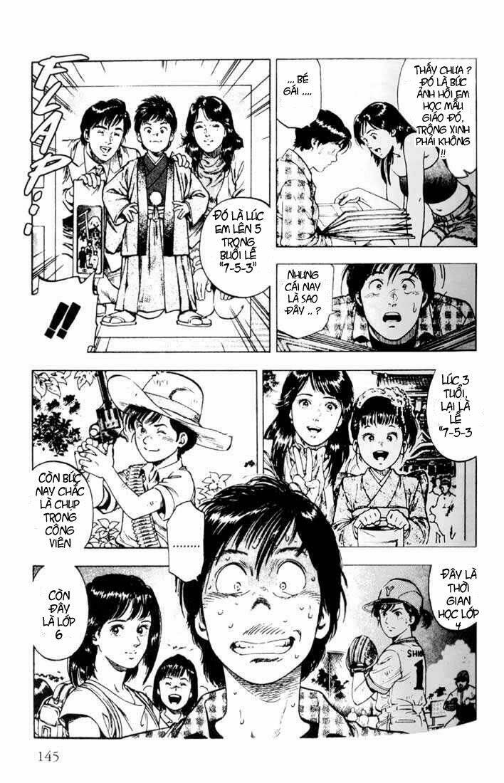 Family Compo: Chapter 5
