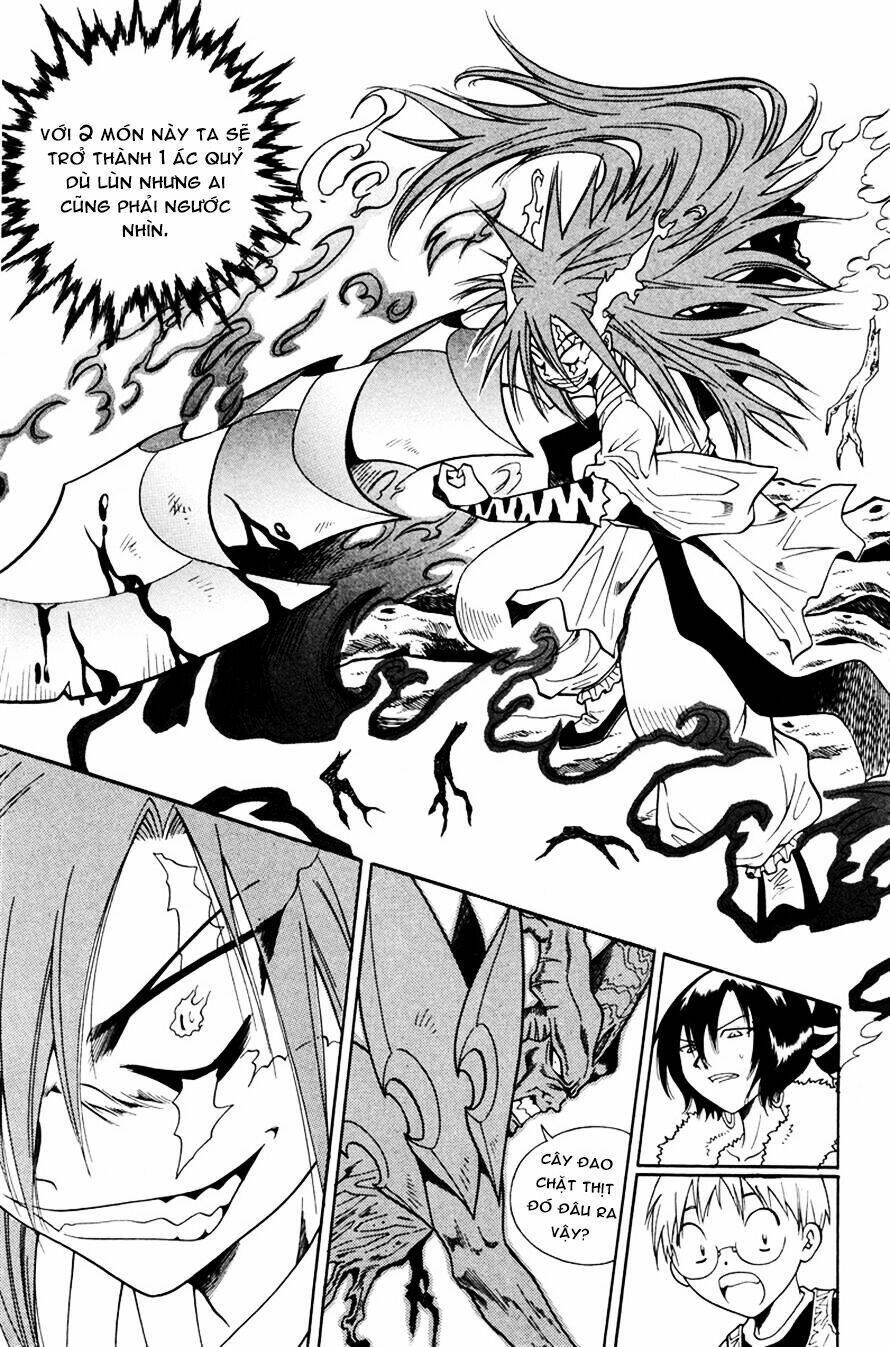 Gwisin Byeolgok: Chapter 34