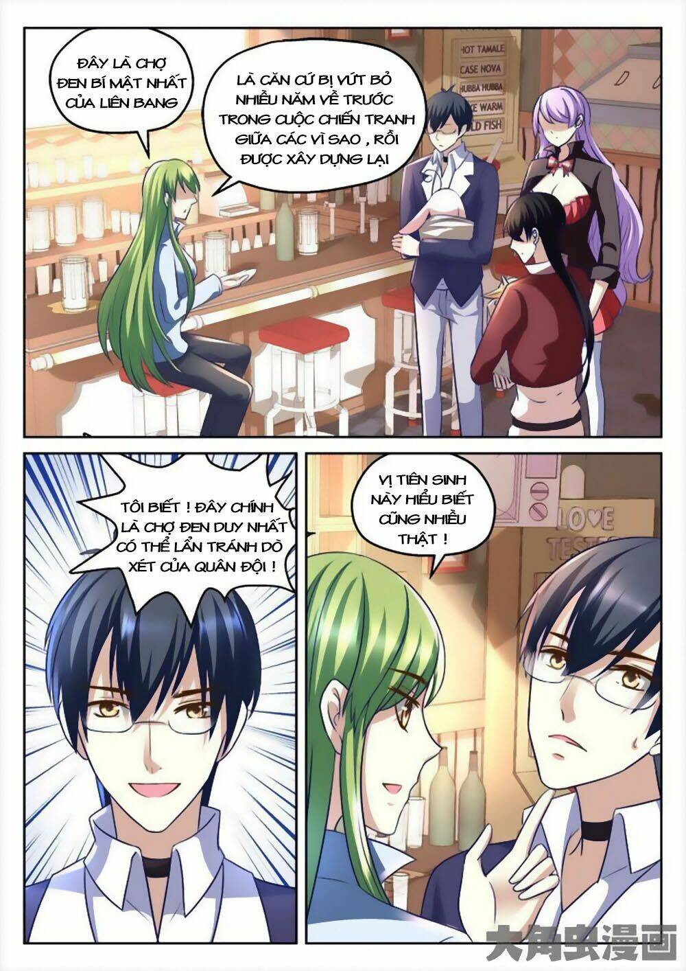 Tinh Hải Mê Long: Chapter 64