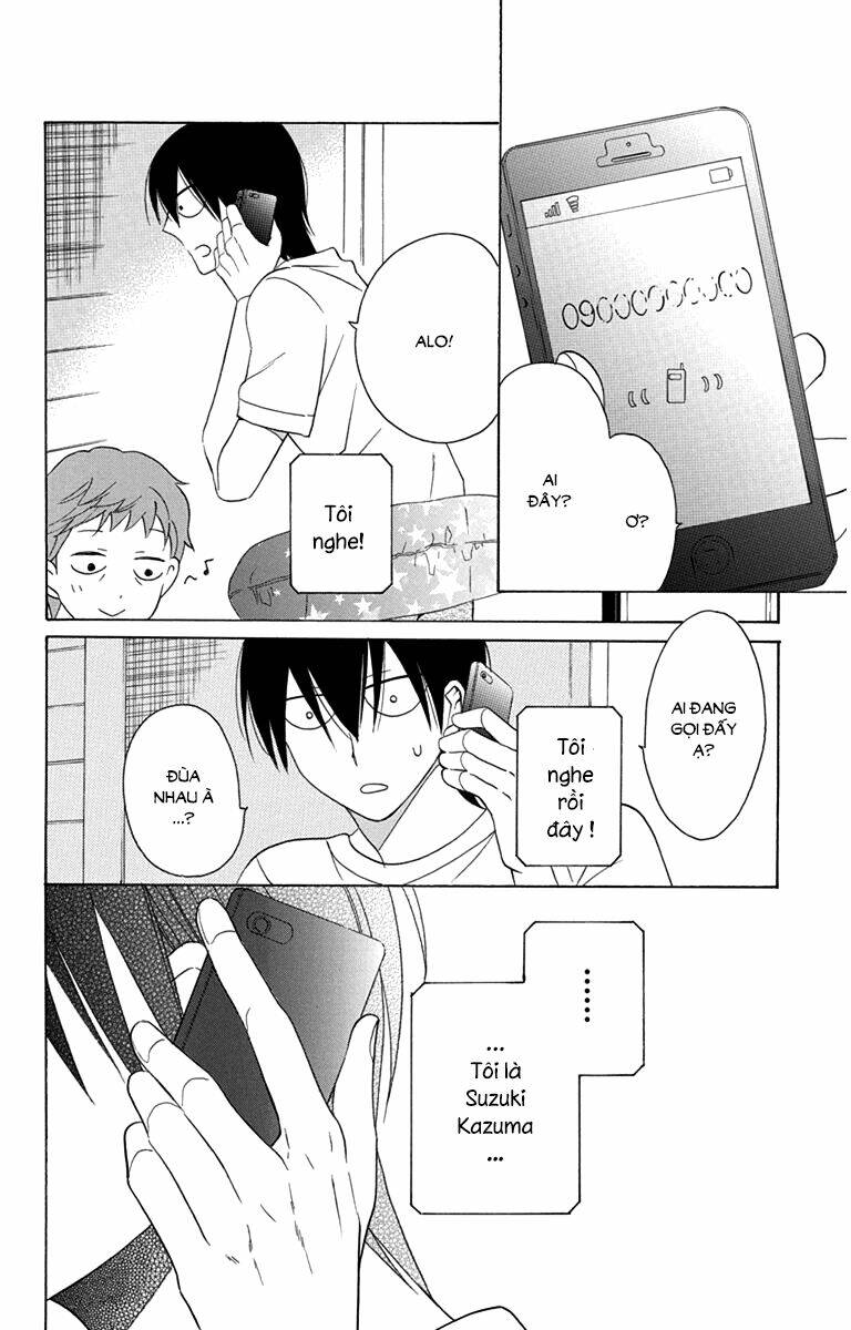 Kawaii Hito (Saitou Ken): Chapter 7