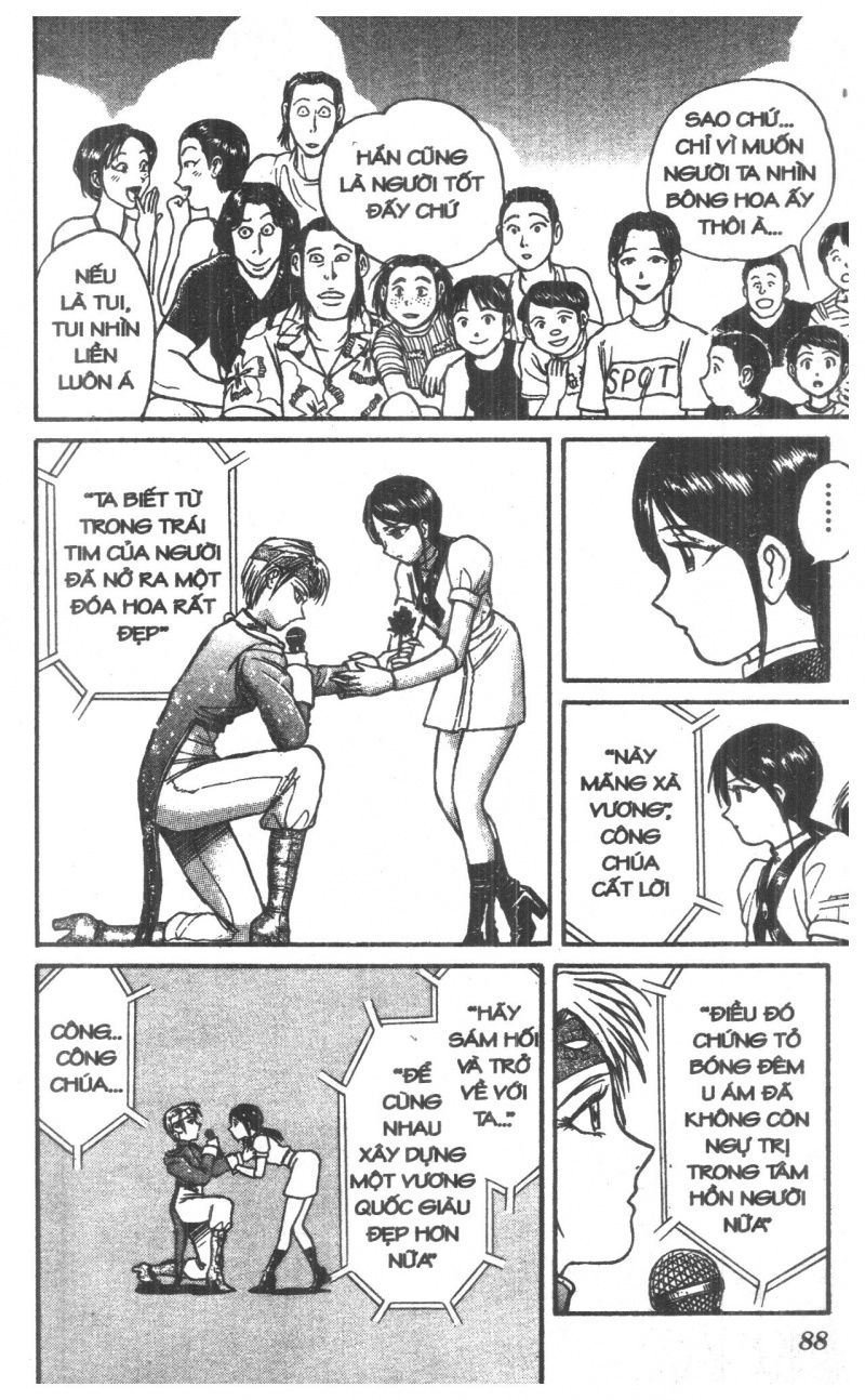 Fujita Kazuhiro: Chapter 7