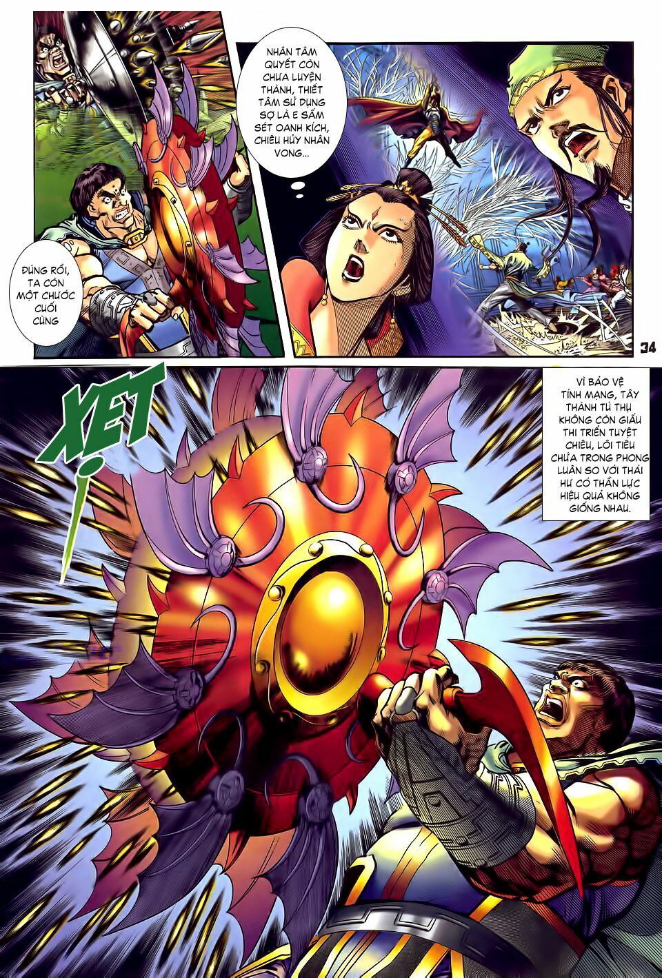 Thần Binh Huyền Kỳ I: Chapter 32