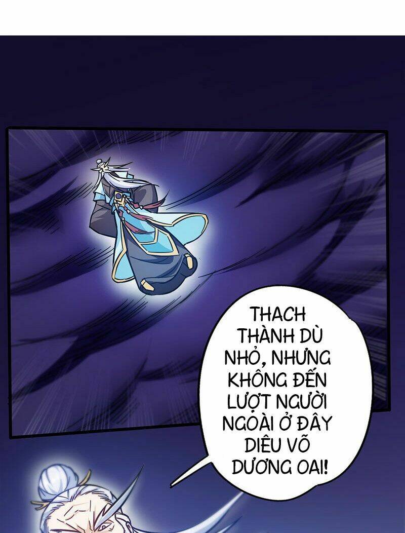 World Customize Creator: Chapter 99