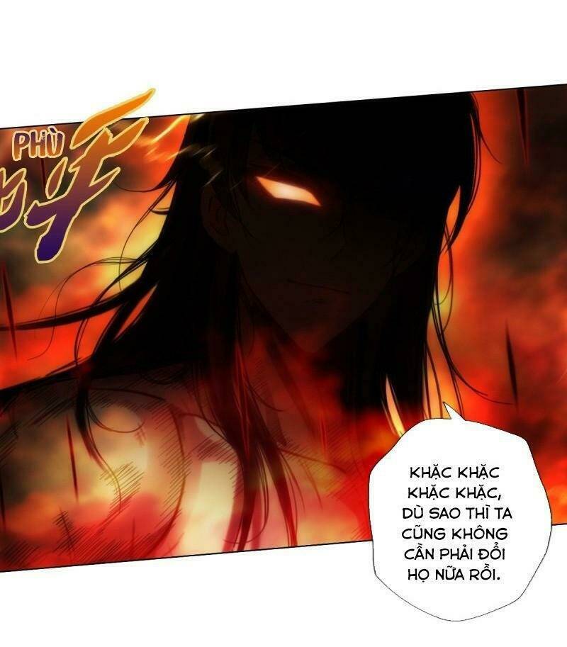 Bất Hủ Phàm Nhân: Chapter 47