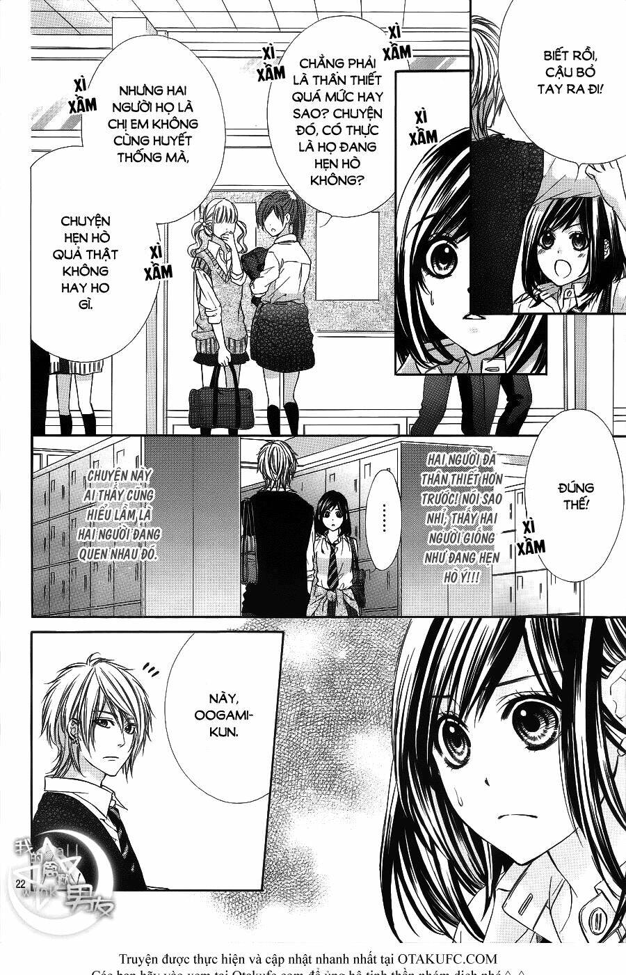 Kedamono Kareshi: Chapter 15