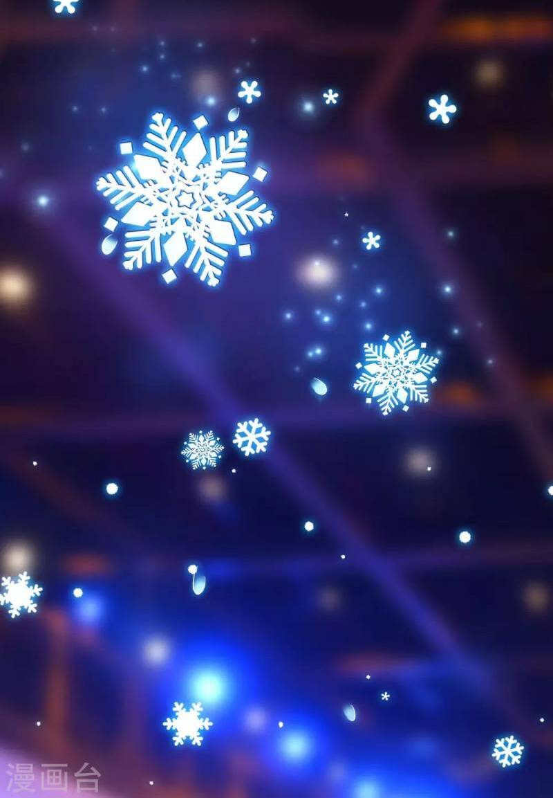 Tối Cường Vận Đào Hoa: Chapter 40