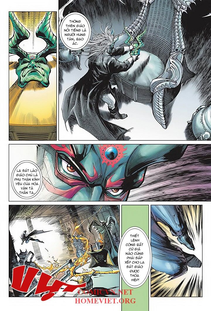 Hỏa Vân Tà Thần 1: Chapter 1