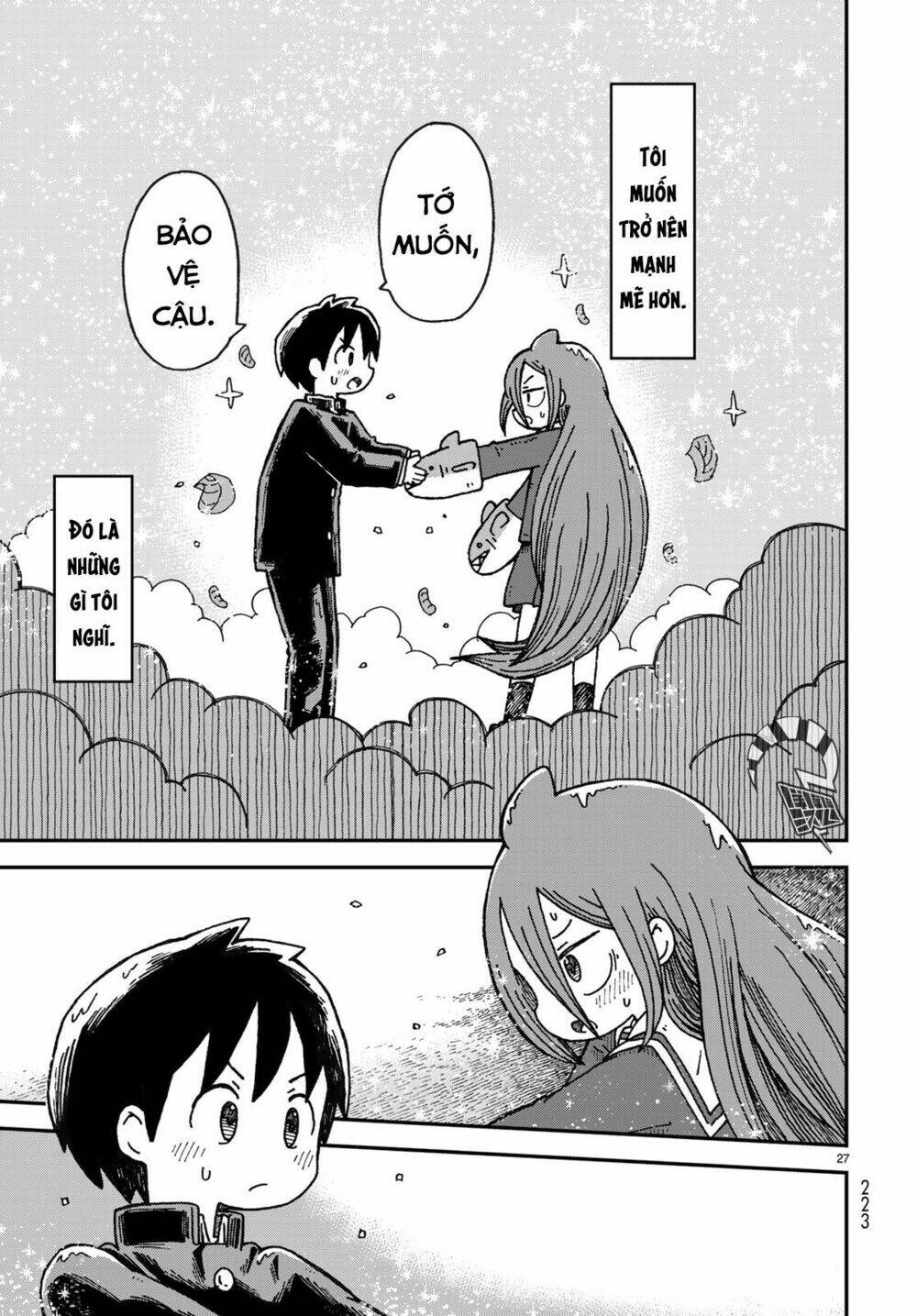 Shark Girl: Chapter 1