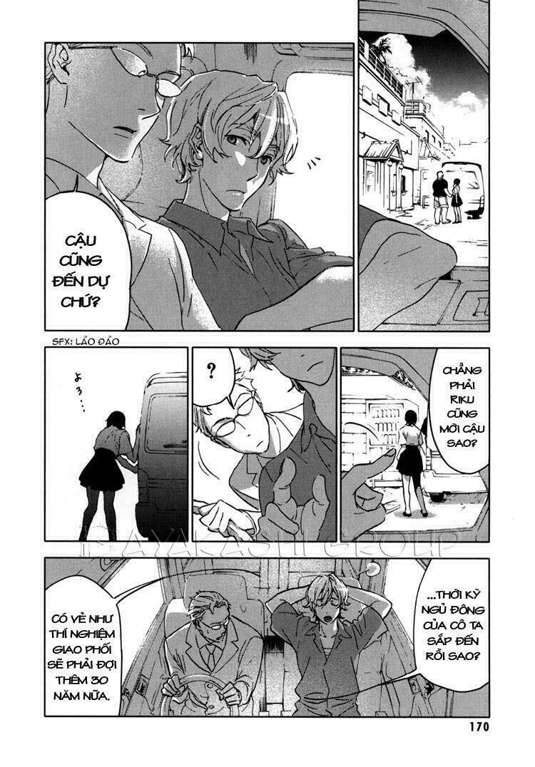 Blood [Plus]: Chapter 35