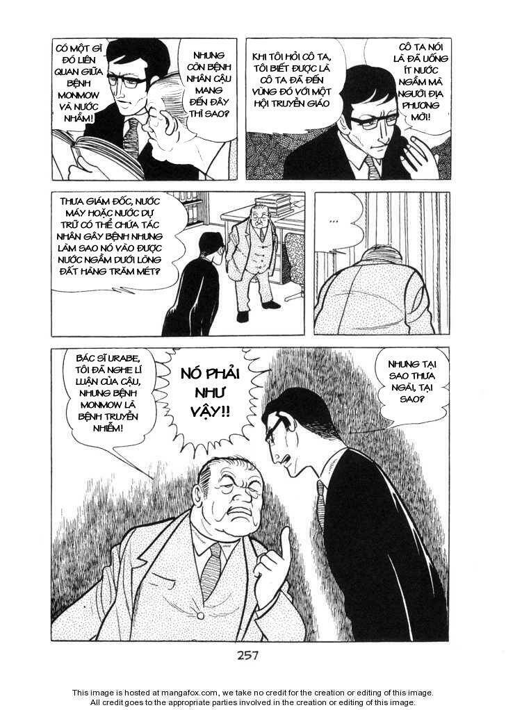 Ode To Kirihito: Chapter 7