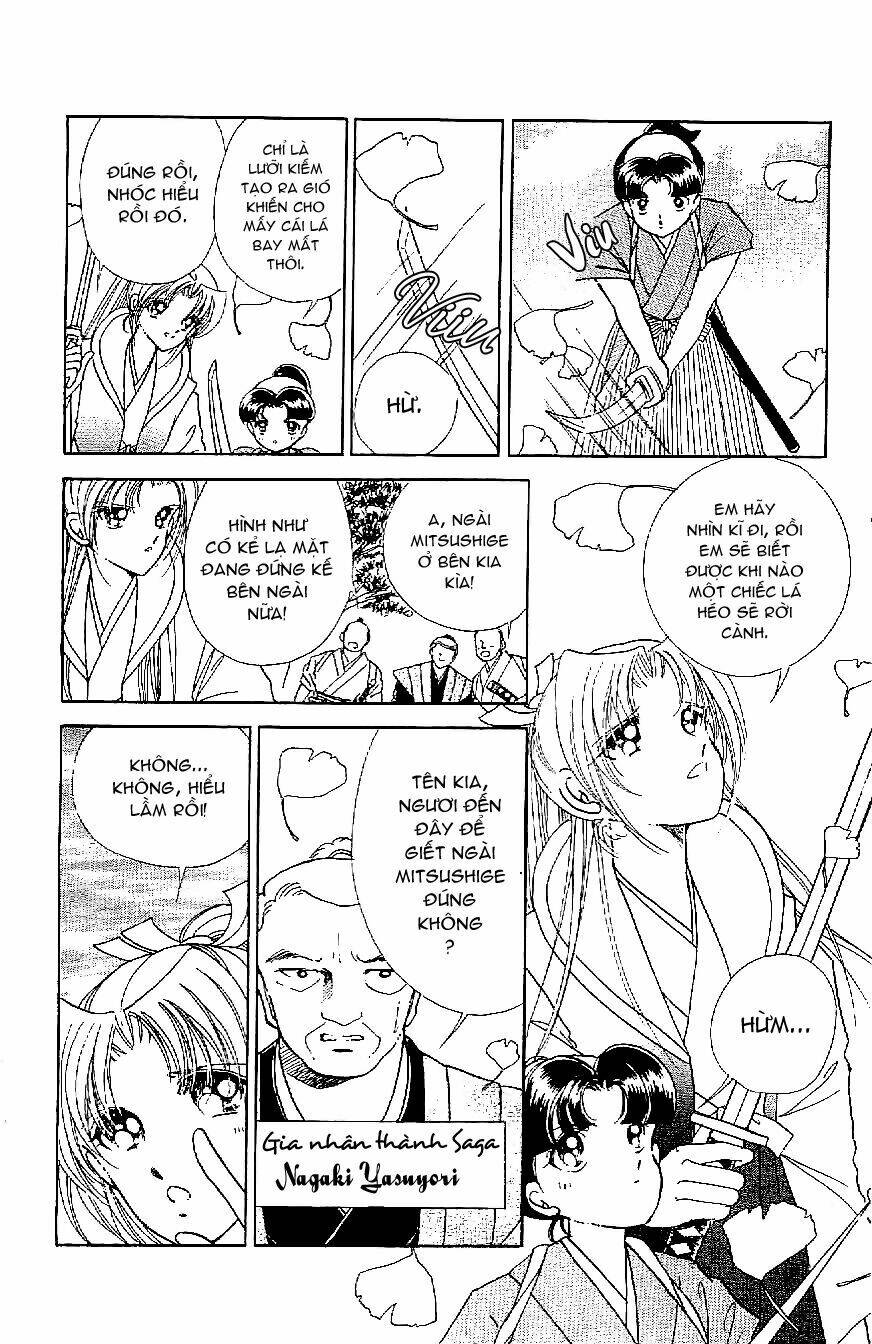 Amakusa 1637: Chapter 17