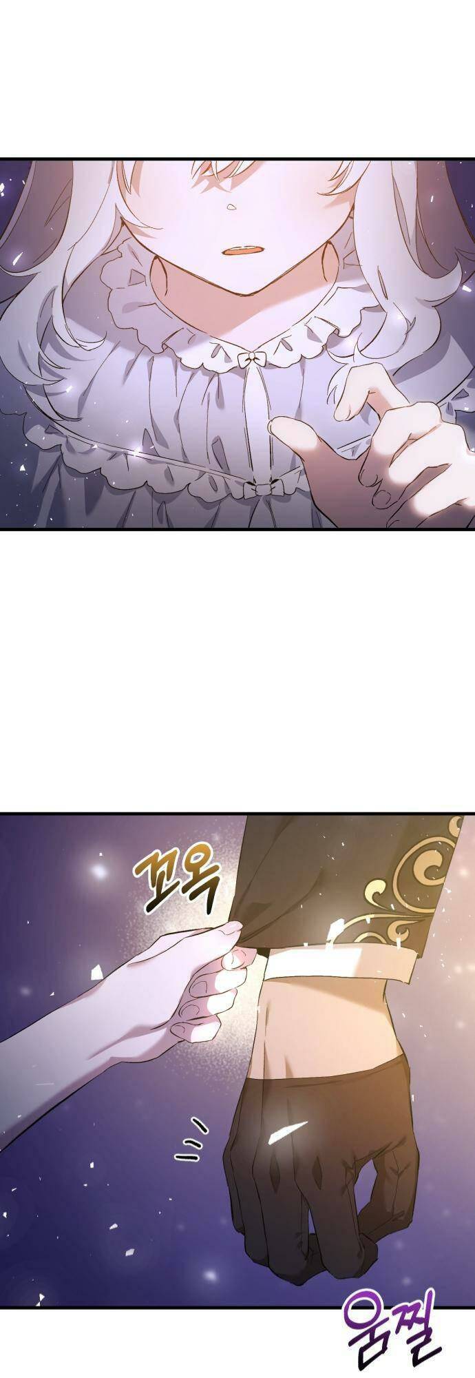 Meikyuu Black Company Isekai: Chapter 2
