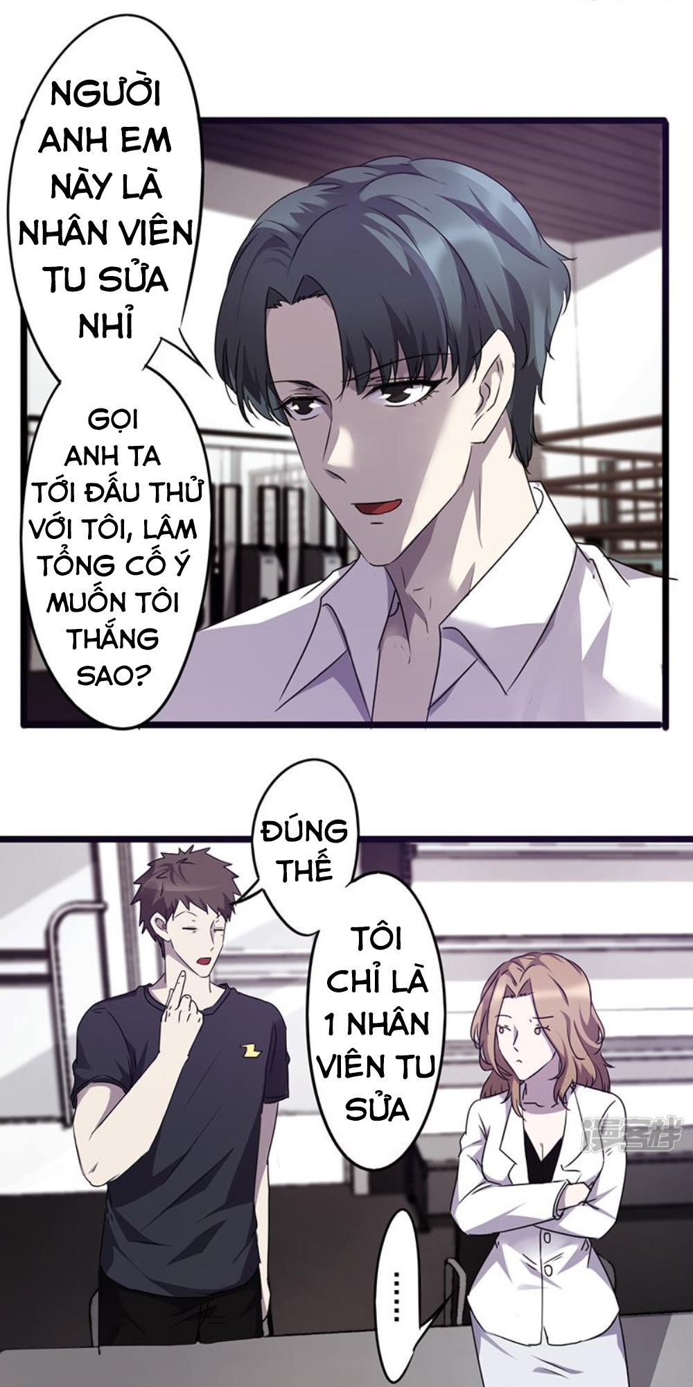 Tối Cường Nông Dân Hệ Thống: Chapter 64