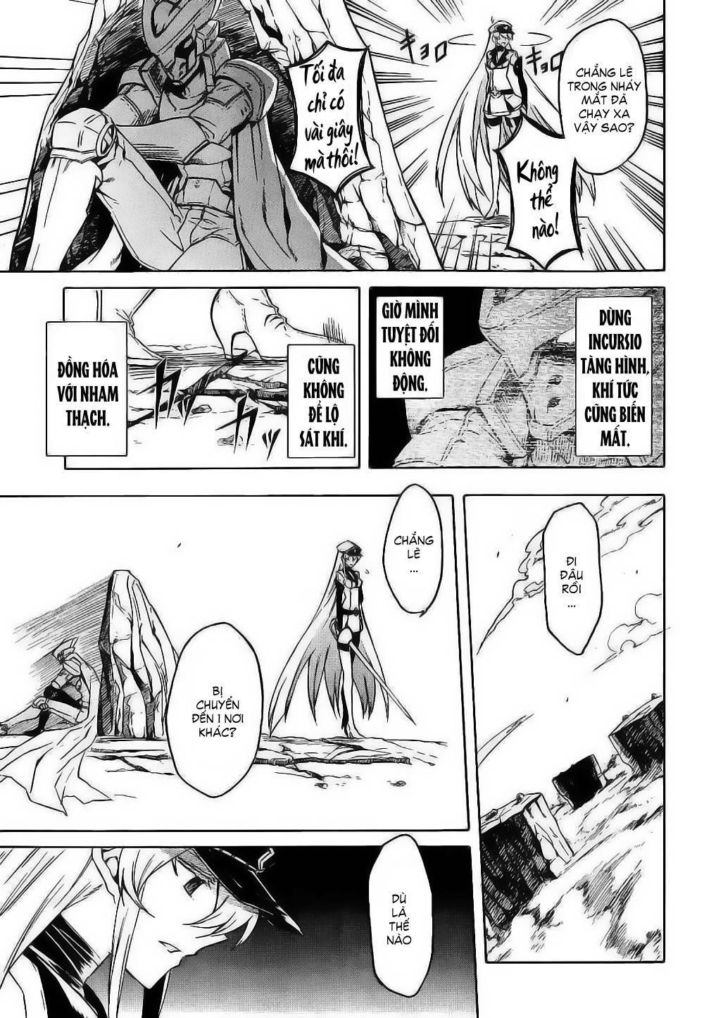 Akame Ga Kiru: Chapter 27