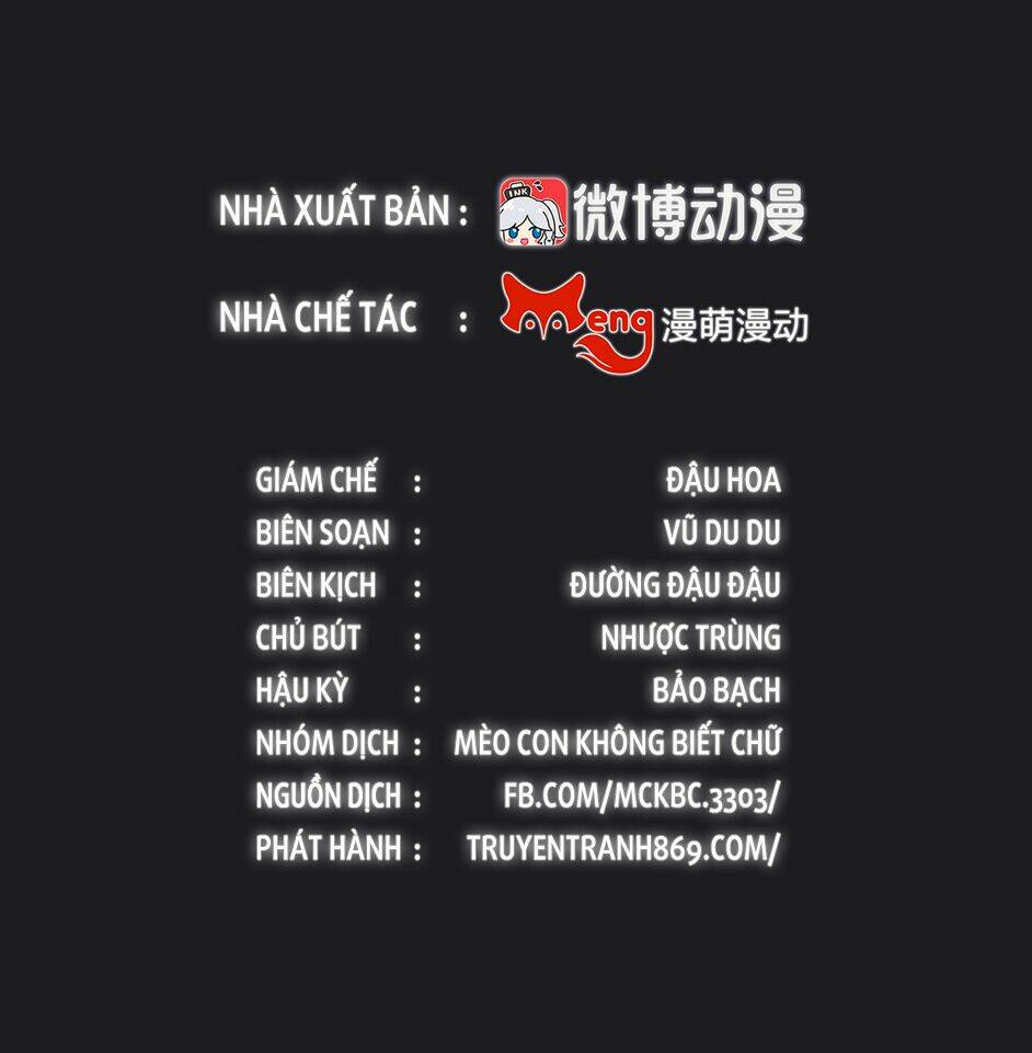 Boss Khủng Bố Chiếm Đoạt Ta: Chapter 5