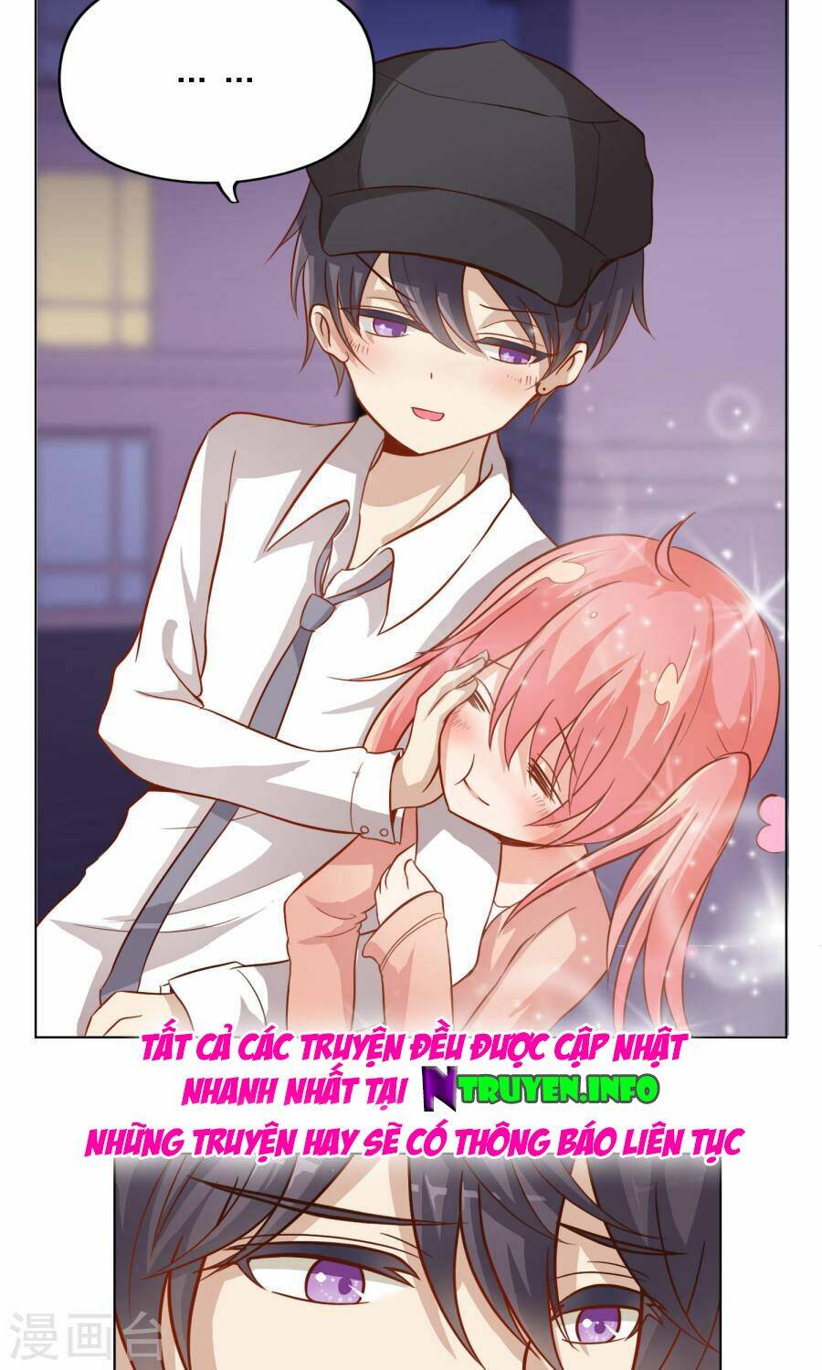 Đào Sắc Tinh Quang: Chapter 12