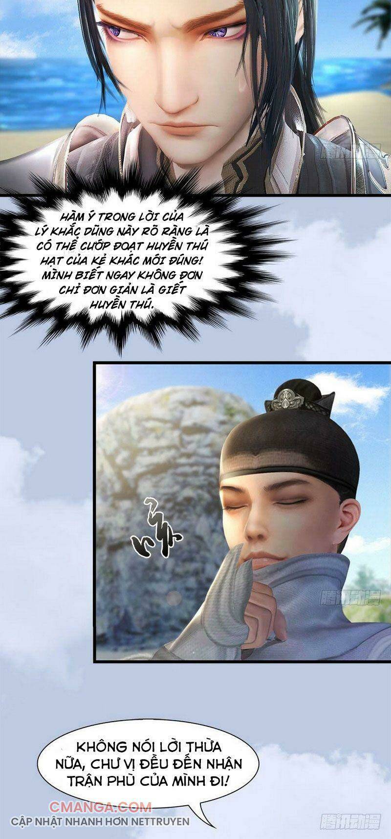 Cửu Hoang Đọa Huyền Sư: Chapter 90