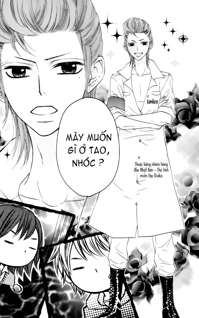 Obaka-Chan, Koigatariki: Chapter 23