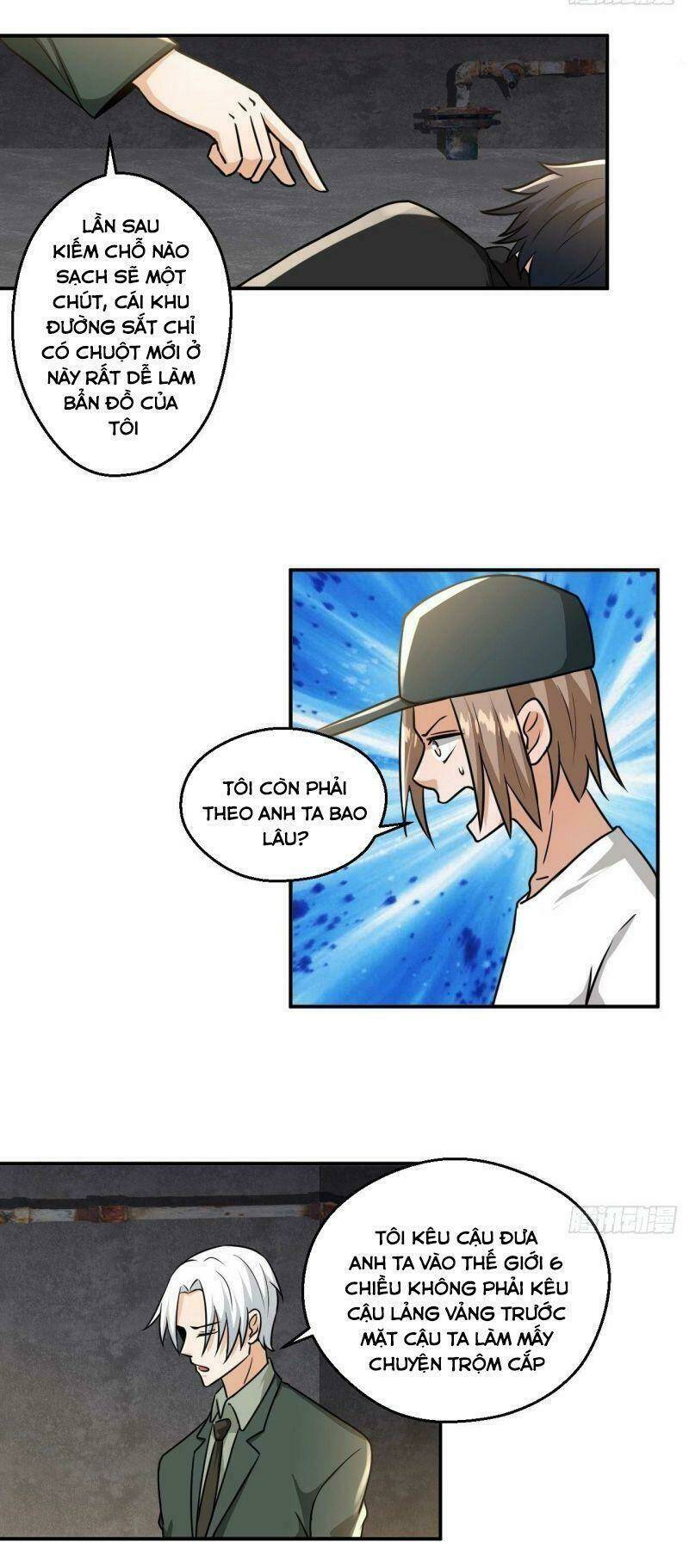 Quỷ Quyệt @Ai: Chapter 13