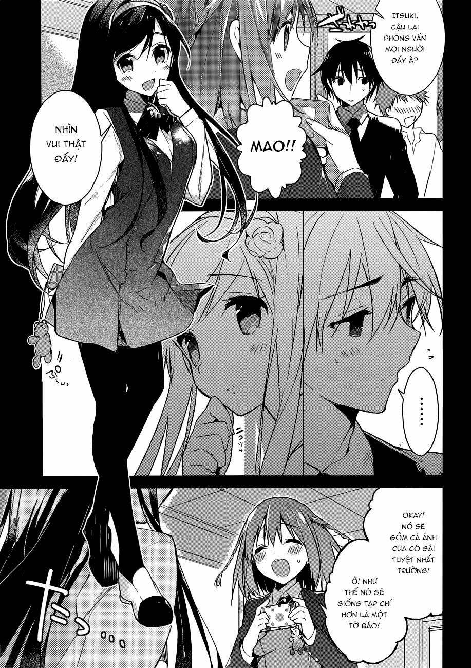 Dare mo Shiranai Tou no Aru machi: Chapter 1