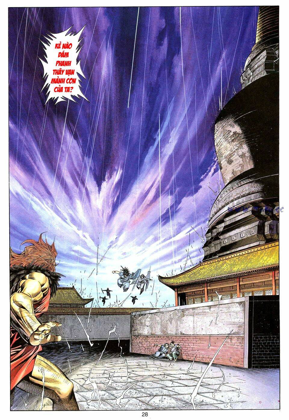 Tuyệt Thế Vô Song: Chapter 4