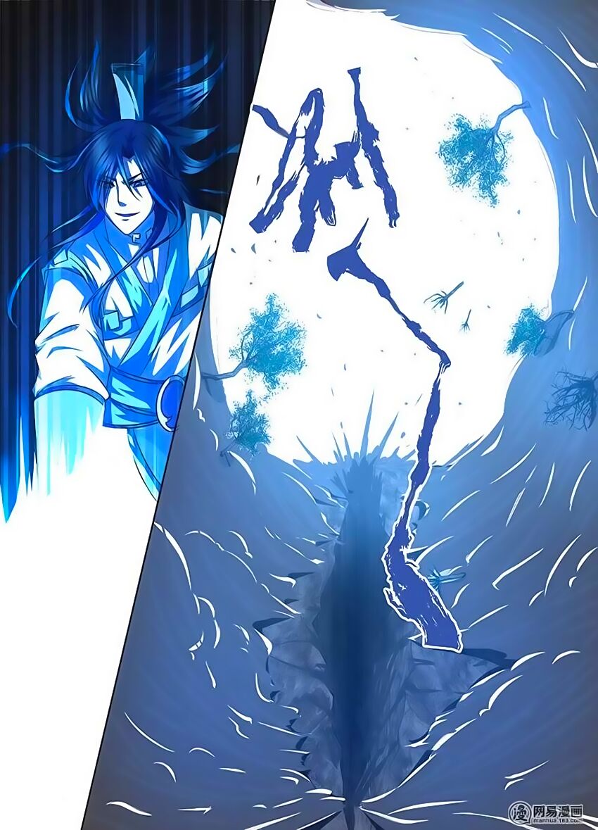 Vĩnh Hằng Chí Tôn: Chapter 105