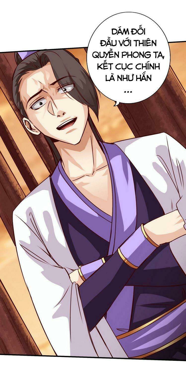 Chư Thiên Ký: Chapter 272