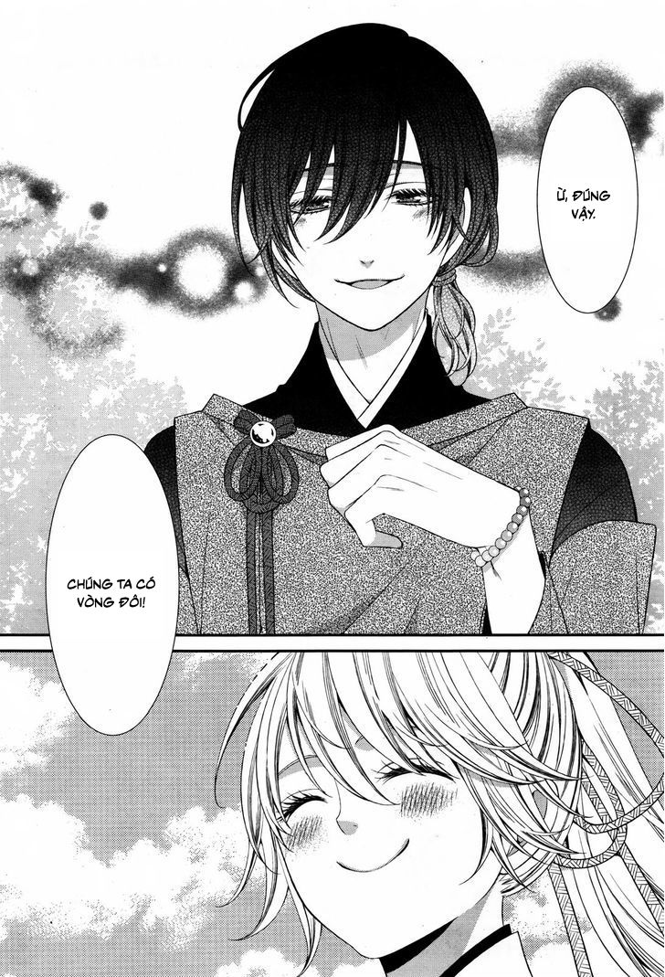 The End Of Elysion: Chapter 9