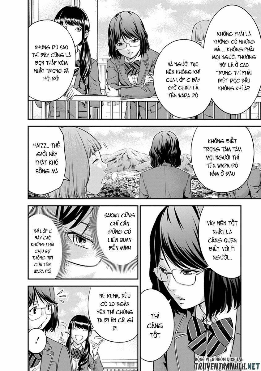 Signal 100: Chapter 1