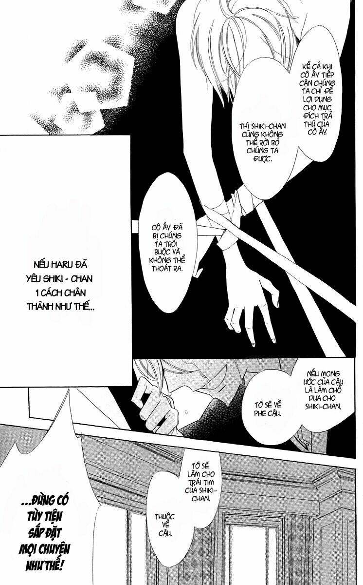 Love Sick: Chapter 8