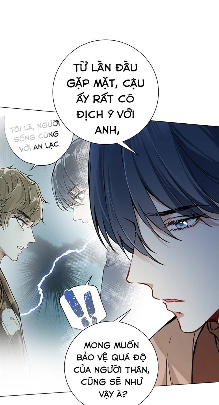 Tâm Động Thuấn Di: Chapter 45