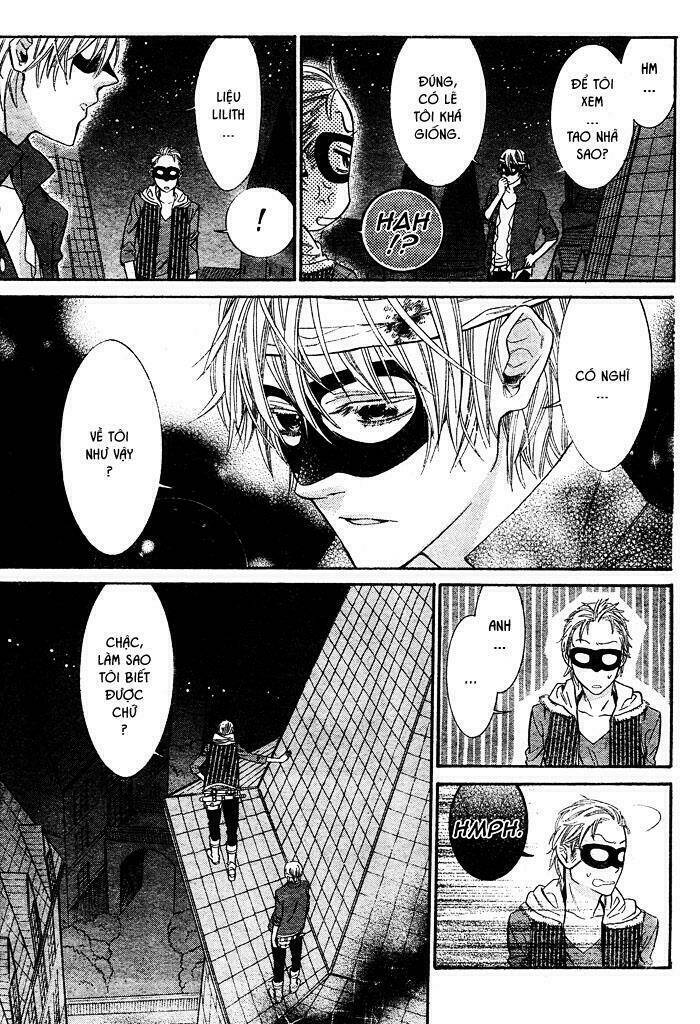 Kiss Ni Juuzoku: Chapter 2