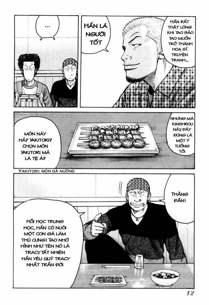 Qp - Soul Of Violence: Chapter 7