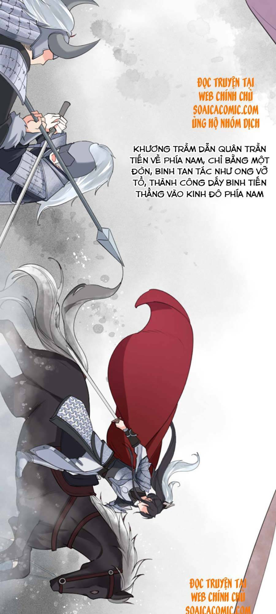 Tướng Quân, Bổn Phi Không Nhận Sủng: Chapter 7
