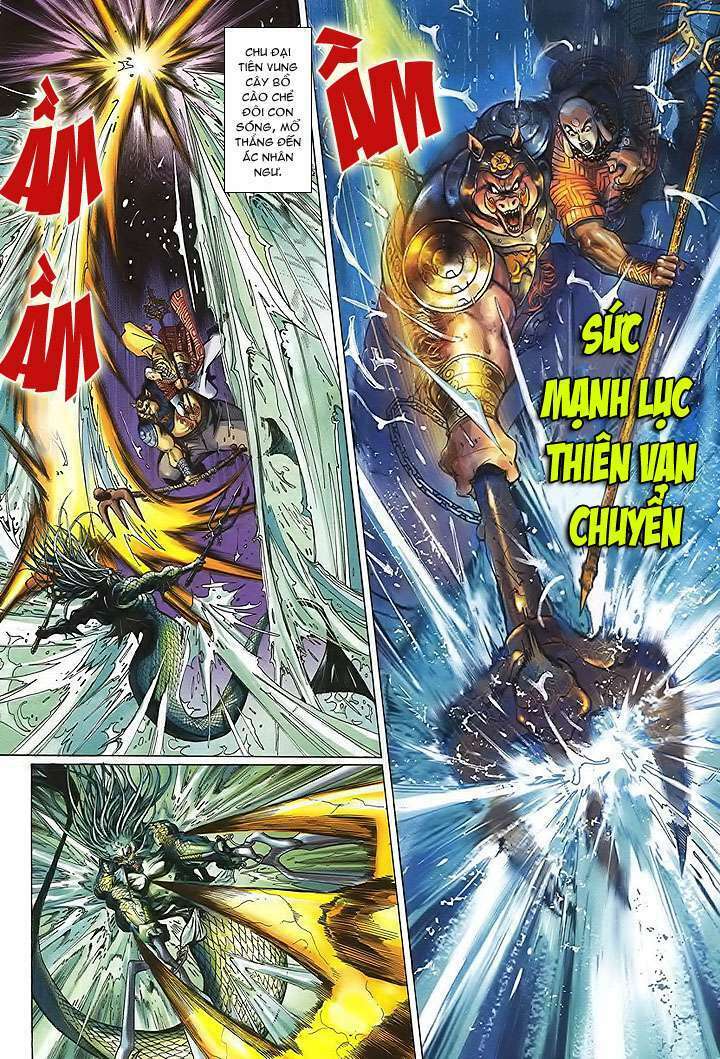 Đại Thánh Vương: Chapter 16