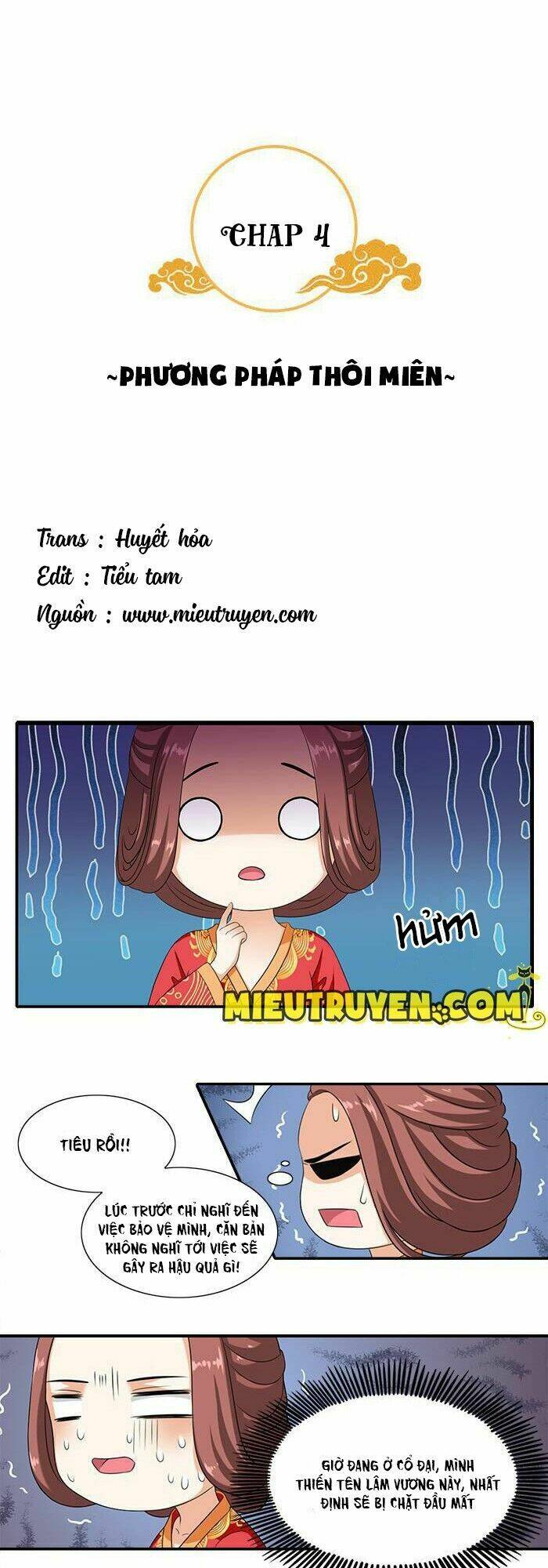 Tận Diệt Vương Gia Mãn Triều: Chapter 4