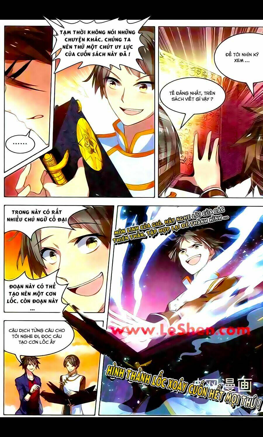 Vô Hạn Khủng Bố: Chapter 29