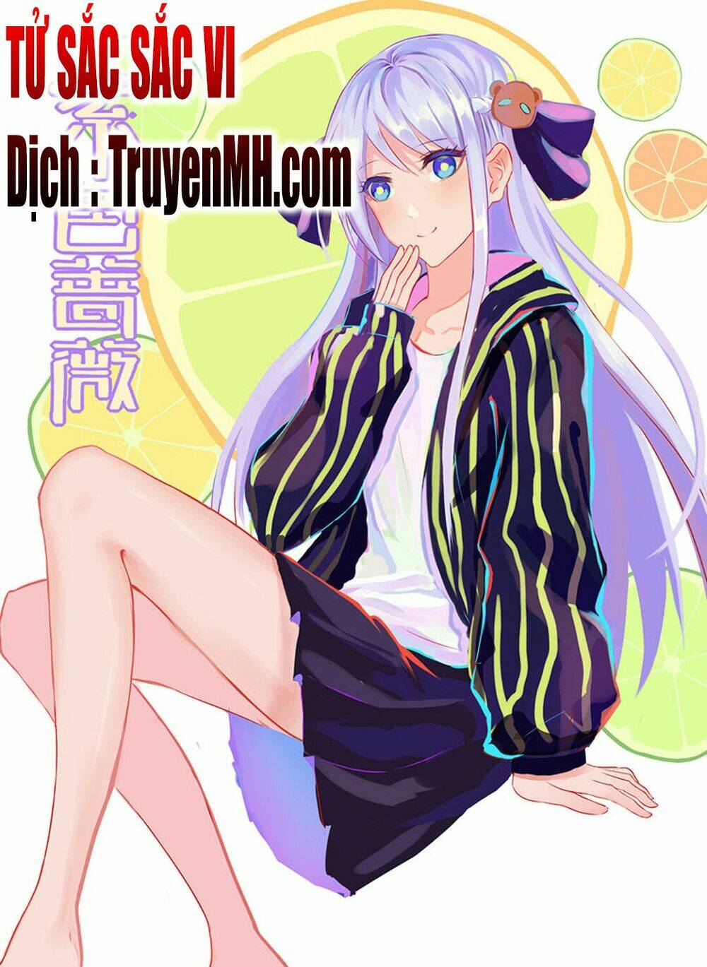 Tử Sắc Sắc Vi: Chapter 32