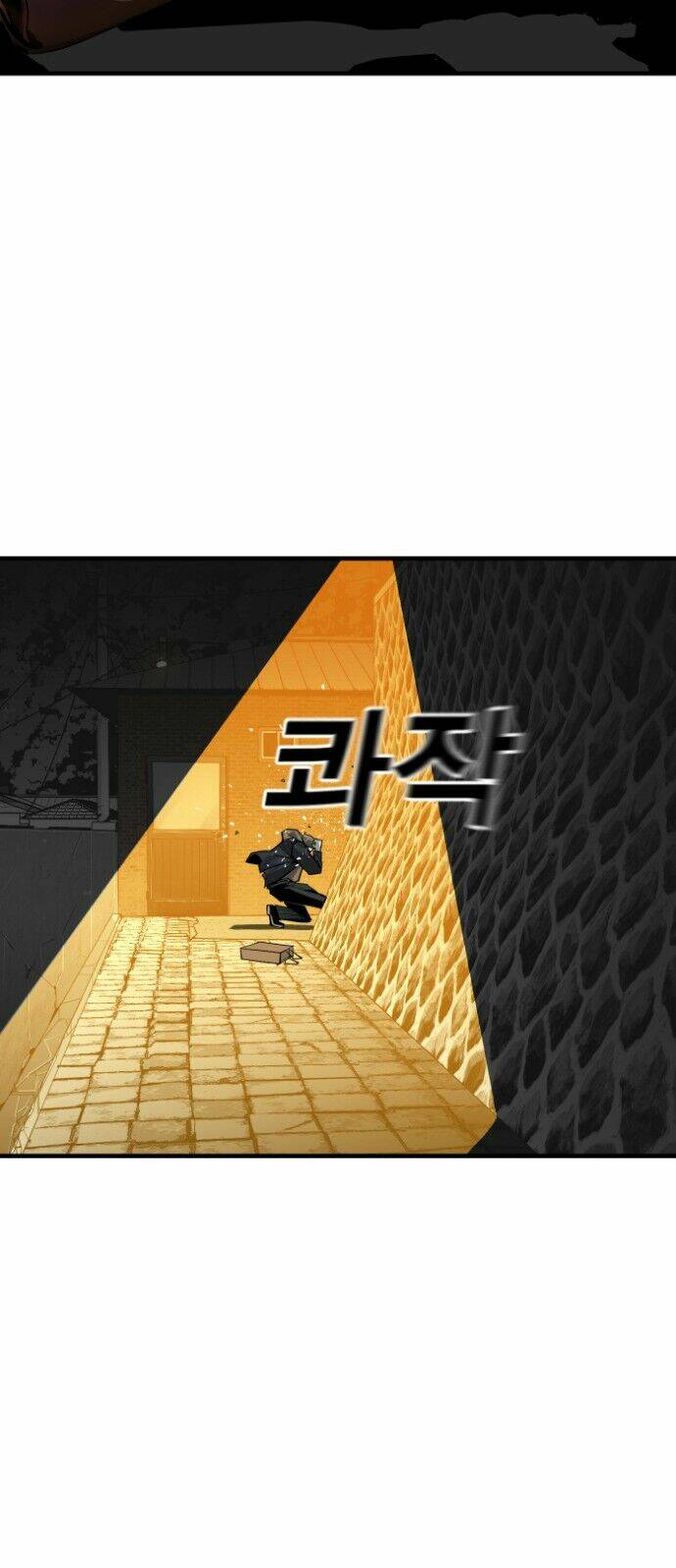 Quảng Trường Máu: Chapter 12