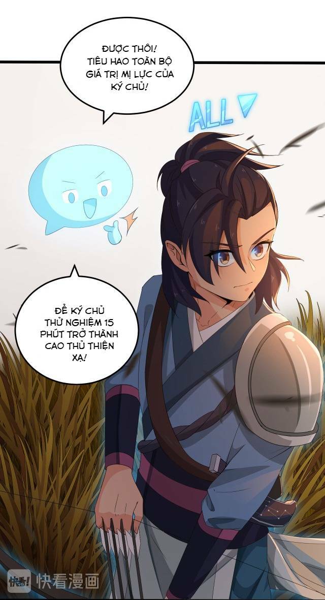 Chiến Thần Dưỡng Thành Kí: Chapter 14