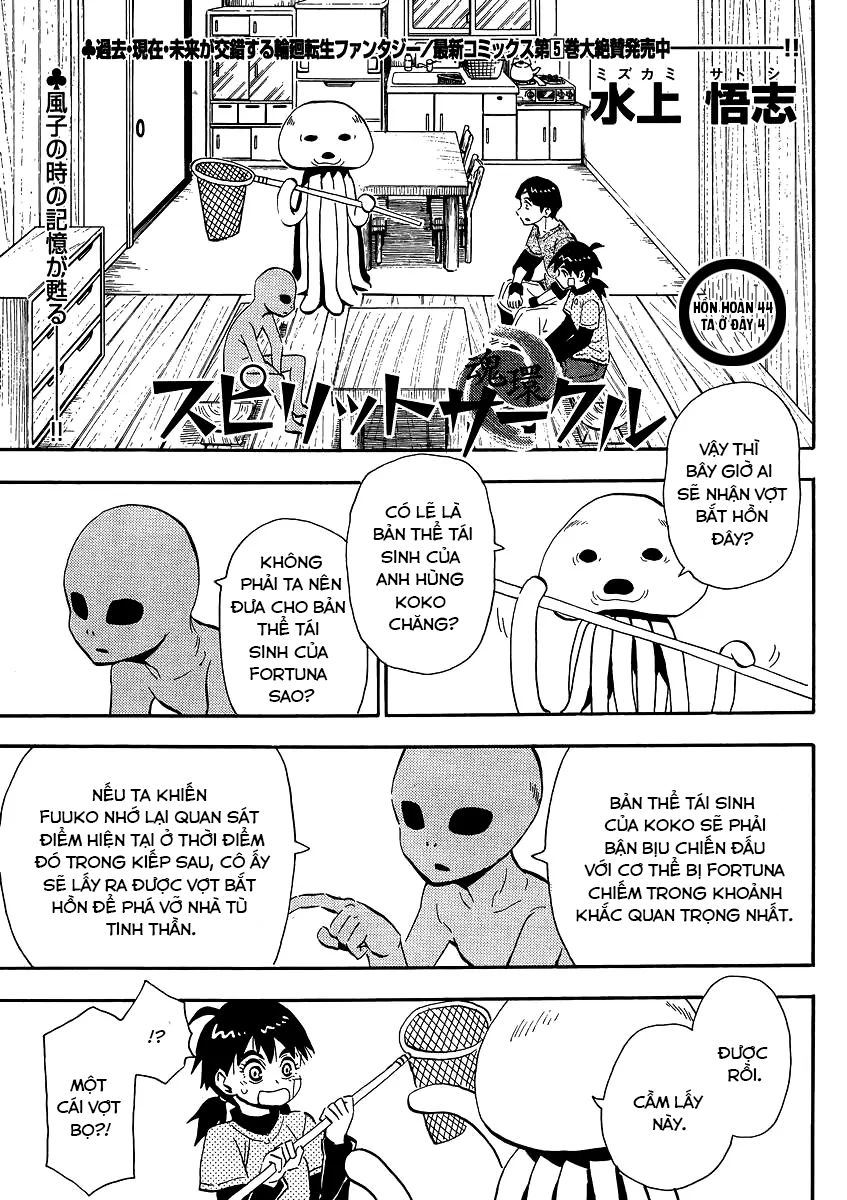 Spirit Circle: Chapter 44