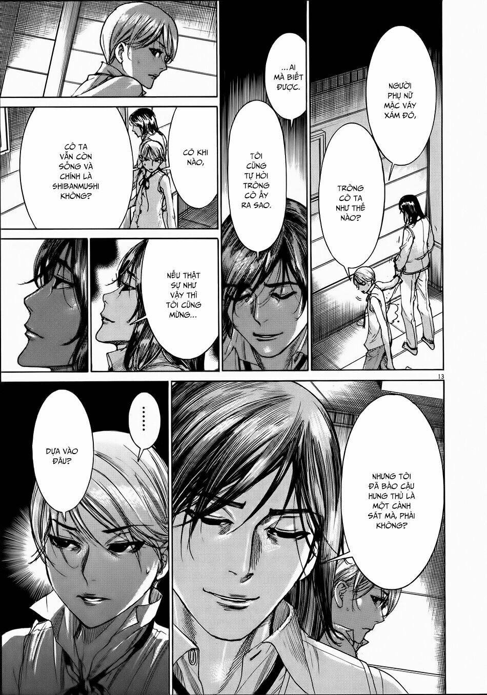 Yuureitou: Chapter 56