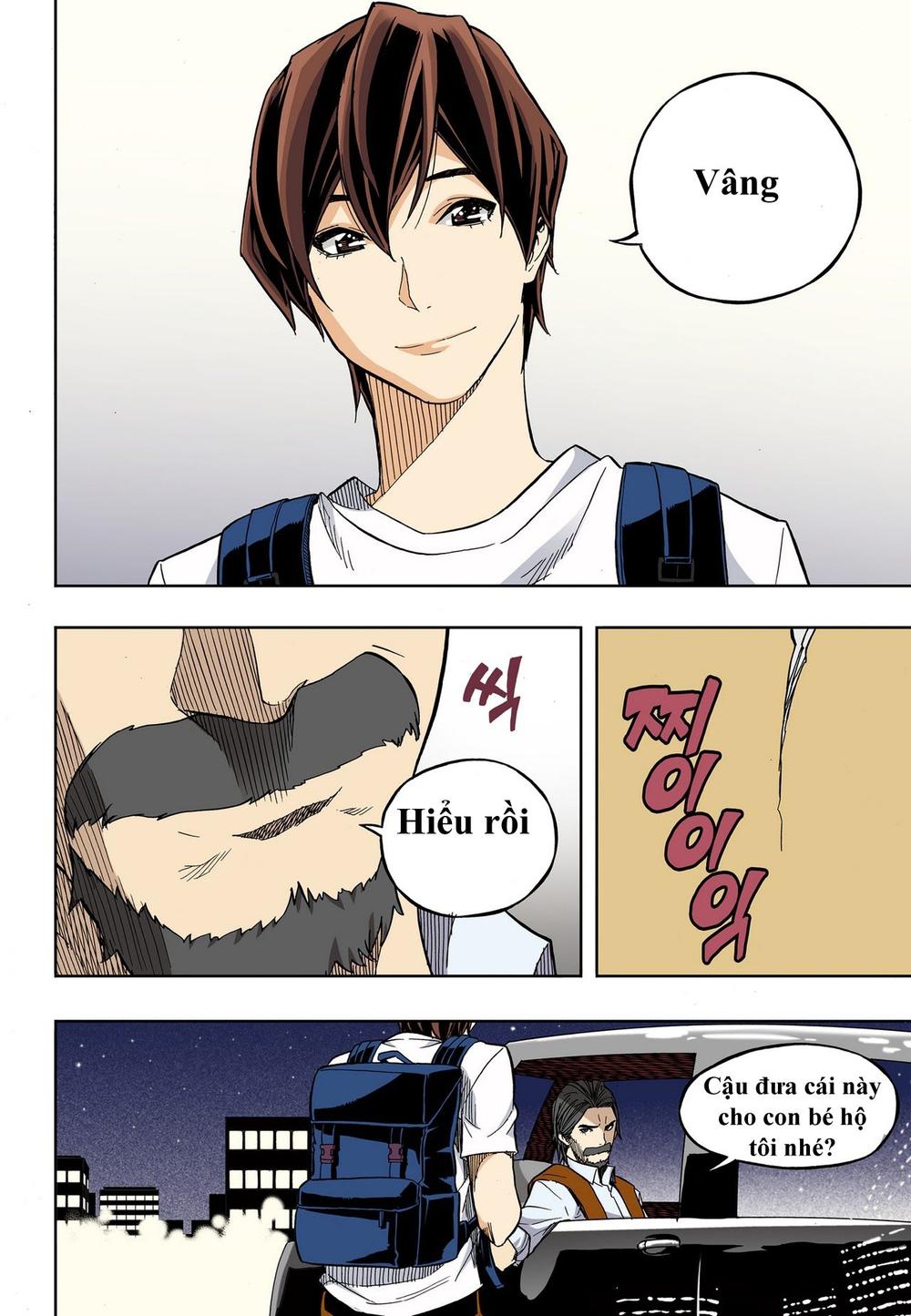 Nghệ Thuật Quyến Rũ: Chapter 30.2