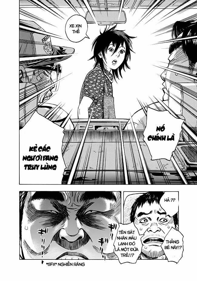 Kamisama, Kisama Wo Koroshitai: Chapter 8.1