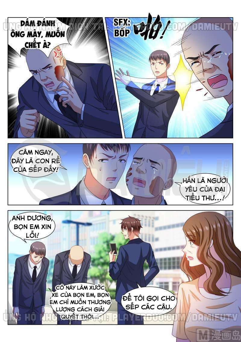 Ngận Thuần Ngận Ái Muội: Chapter 323