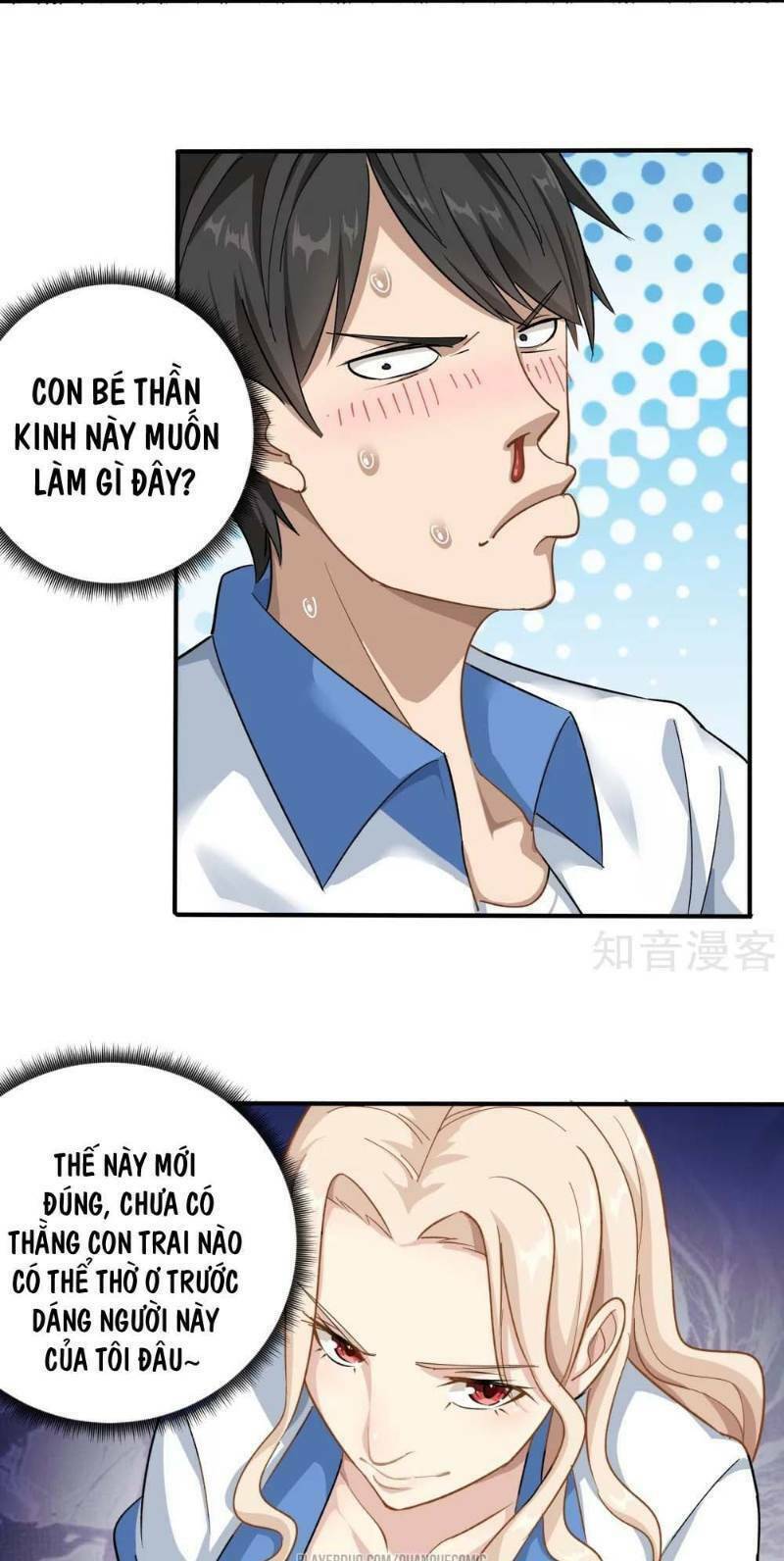 Hộ Hoa Cao Thủ Tại Vườn Trường: Chapter 5