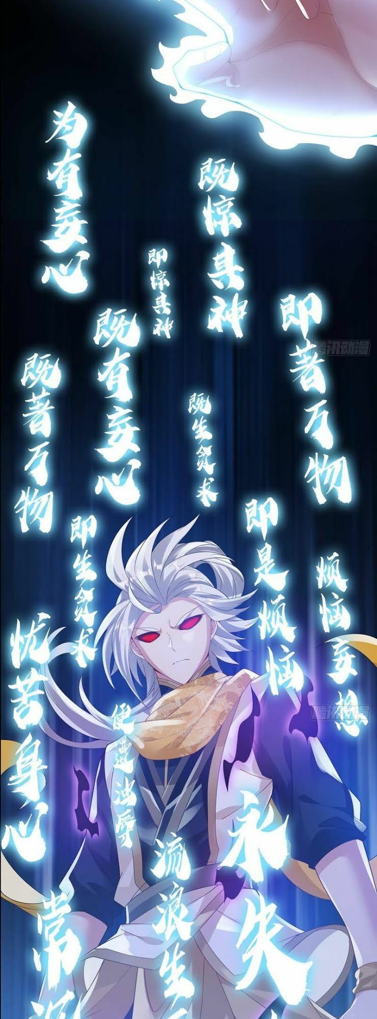 Nghịch Lân: Chapter 56